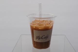 McDonald's immediatelyDrink | Fake drink | 8oz faux drink| photo prop | photography props | pretend play|
