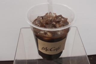 McDonald's immediatelyDrink | Fake drink | 8oz faux drink| photo prop | photography props | pretend play|